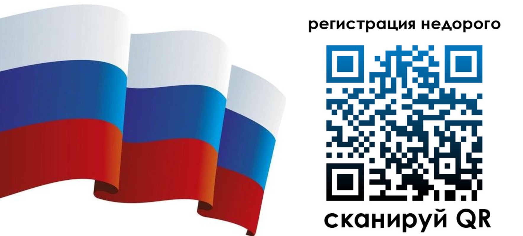 найти адрес прописки в Усинске